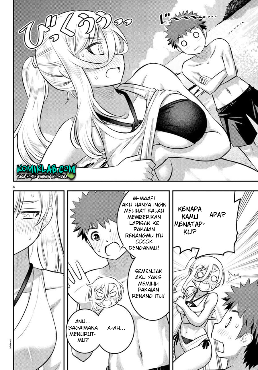 Yankee JK Kuzuhana-chan